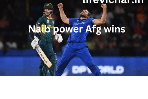 Australia vs Afghanistan T20 World cup 2024,Afghanistan wins first time against australia Australia vs Afghanistan T20 World cup 2024,Afghanistan wins first time against australia